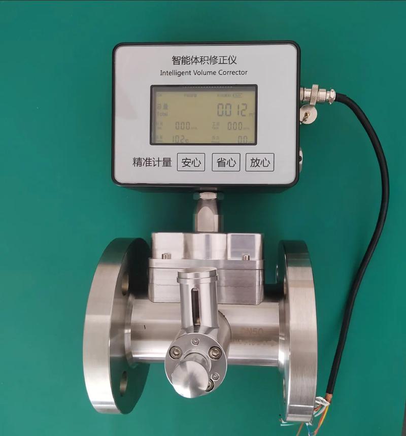 不銹鋼氣體渦輪流量計(jì),天然氣專用流量計(jì),電池 電源雙供電,電