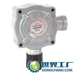 供應安徽合肥甲苯氣體報警器_儀器儀表_世界工廠網中國產品信息庫