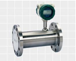 濟南儀表廠渦輪流量計廠家銷售純水流量計測量介質 kwl