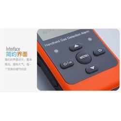 萬(wàn)儀科技室內(nèi)氣體檢測(cè)儀 保障環(huán)境安全，實(shí)時(shí)在線監(jiān)測(cè)