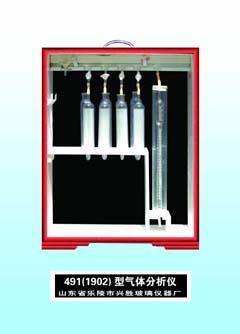 QF1902奧氏氣體分析儀產(chǎn)品介紹