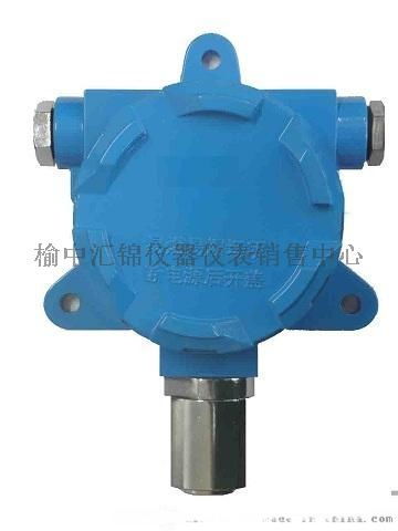 鳳縣可燃?xì)怏w檢測(cè)儀選購(gòu)與榆中匯錦儀器儀表服務(wù)介紹