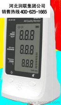 黑龍江雙鴨山國產(chǎn)粉塵儀、數(shù)字粉塵儀及氣體儀表選購指南